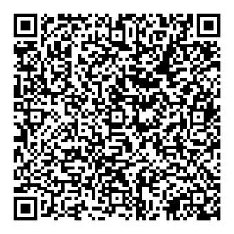 Paradigm Alaya Barcode